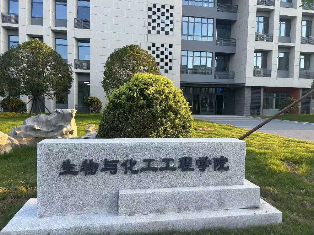 和平县扬州职业大学体育场高杆灯项目
